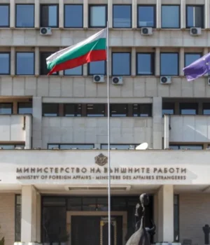 af2697f9bcdfd0de42f8fd8c770e8b93.webp МЗС Болгарії викликало українського посла через вибух дрона біля газопроводу