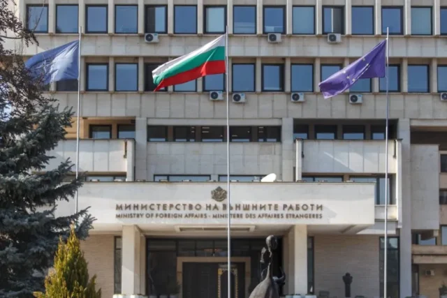 МЗС Болгарії викликало українського посла через вибух дрона біля газопроводу МЗС Болгарії викликало українського посла через вибух дрона біля газопроводу