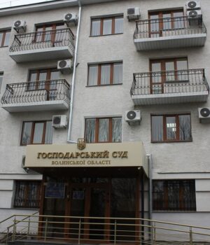 Фірмі-на-Волині,-попри-змову-на-тендері,-залишили-понад-два-мільйони-гривень-за-підряд