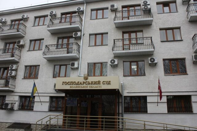 Фірмі на Волині, попри змову на тендері, залишили понад два мільйони гривень за підряд Фірмі-на-Волині,-попри-змову-на-тендері,-залишили-понад-два-мільйони-гривень-за-підряд