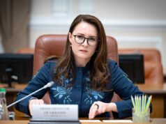 Юлія Свириденко може очолити “Нафтогаз” України Експрем’єрку Свириденко розглядають на нову посаду, – джерело