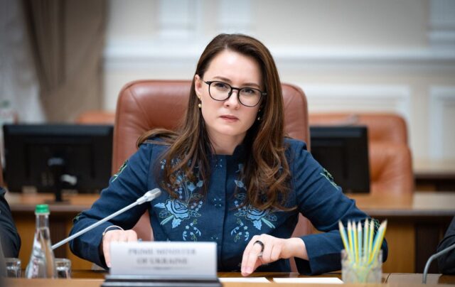 Юлія Свириденко може очолити “Нафтогаз” України Експрем’єрку Свириденко розглядають на нову посаду, – джерело