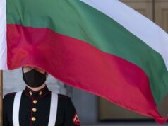 У Болгарії вирують пристрасті через україгський дрон: що заявила президентка У-Болгарії-вирують-пристрасті-через-україгський-дрон:-що-заявила-президентка