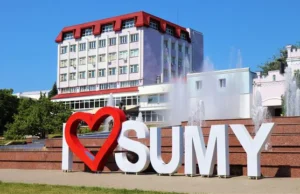 Російські удари по Сумам: п’ять постраждалих внаслідок атак КАБами Ворог-атакував-КАБами-Суми:-п'ять-постраждалих,-пошкоджено-житловий-сектор