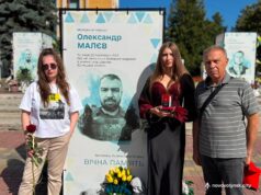 Посмертна нагорода для загиблого Захисника України Олександра Малєва Захисника-з-Нововолинська-посмертно-нагородили-орденом-«Хрест-Героя»
