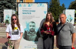 Посмертна нагорода для загиблого Захисника України Олександра Малєва Захисника-з-Нововолинська-посмертно-нагородили-орденом-«Хрест-Героя»