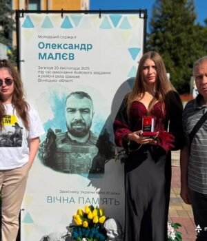 Захисника-з-Нововолинська-посмертно-нагородили-орденом-«Хрест-Героя»