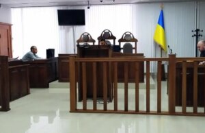 На Волині винесли вирок експравоохоронцю за хабарництво й «відбілювання» винуватця ДТП На-Волині-винесли-вирок-експравоохоронцю-за-хабарництво-й-«відбілювання»-винуватця-ДТП