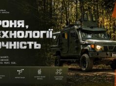 Нацгвардія отримала новітню бронемашину для радіаційної та хімічної розвідки Нацгвардія-отримала-новітню-бронемашину-для-радіаційної-та-хімічної-розвідки