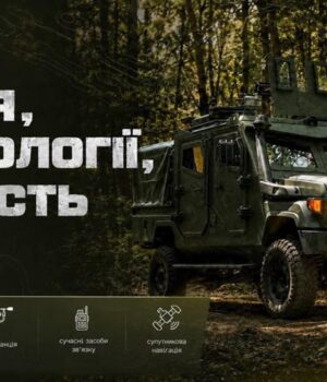 Нацгвардія-отримала-новітню-бронемашину-для-радіаційної-та-хімічної-розвідки Нацгвардія-отримала-новітню-бронемашину-для-радіаційної-та-хімічної-розвідки