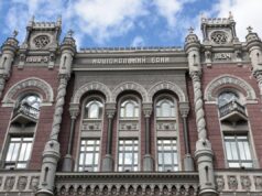 НБУ пом’якшив валютні обмеження: які зміни ввели вже з 11 серпня НБУ-пом’якшив-валютні-обмеження:-які-зміни-ввели-вже-з-11-серпня