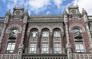 НБУ пом’якшив валютні обмеження: які зміни ввели вже з 11 серпня НБУ-пом’якшив-валютні-обмеження:-які-зміни-ввели-вже-з-11-серпня
