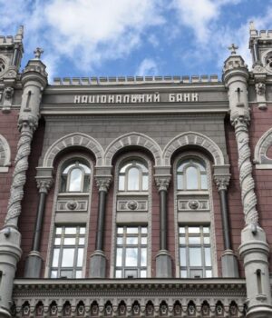НБУ-пом’якшив-валютні-обмеження:-які-зміни-ввели-вже-з-11-серпня НБУ-пом’якшив-валютні-обмеження:-які-зміни-ввели-вже-з-11-серпня