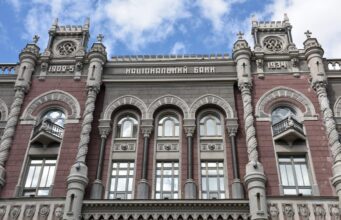 НБУ пом’якшив валютні обмеження: які зміни ввели вже з 11 серпня НБУ-пом’якшив-валютні-обмеження:-які-зміни-ввели-вже-з-11-серпня