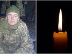 Зупинилося серце військового з Волині Сергія Щербатих Зупинилося-серце-військового-з-Волині-Сергія-Щербатих