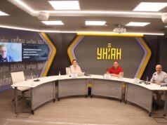 Росія інтенсивно облаштовує інфраструктуру азовського узбережжя на окупованих територіях – аналітичне дослідження Росія-інтенсивно-облаштовує-інфраструктуру-азовського-узбережжя-на-окупованих-територіях- –-аналітичне-дослідження