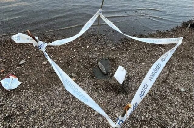 Посуха оголила артефакти: через аномальну спеку на Дунаї виявили жертовник Юпітера Посуха-оголила-артефакти:-через-аномальну-спеку-на-Дунаї-виявили-жертовник-Юпітера