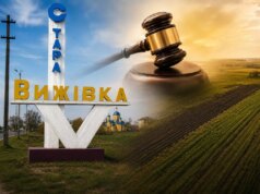 Фірма луцького бізнесмена орендувала без конкуренції 68 гектарів комунальної землі Фірма-луцького-бізнесмена-орендувала-без-конкуренції-68-гектарів-комунальної-землі