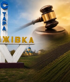 Фірма-луцького-бізнесмена-орендувала-без-конкуренції-68-гектарів-комунальної-землі Фірма-луцького-бізнесмена-орендувала-без-конкуренції-68-гектарів-комунальної-землі