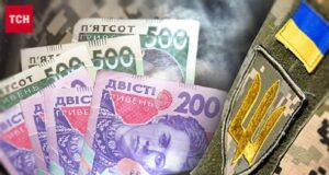 Військовим дають по мільйону: хто може отримати гроші та як усе оформити (інструкція) Військовим-дають-по мільйону:-хто-може-отримати-гроші-та як усе-оформити-(інструкція)