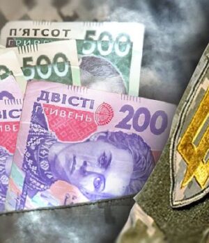 Військовим-дають-по мільйону:-хто-може-отримати-гроші-та як усе-оформити-(інструкція) Військовим-дають-по мільйону:-хто-може-отримати-гроші-та як усе-оформити-(інструкція)
