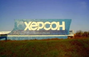 Масована атака дронів на Херсон: двоє загиблих та двоє поранених У-Херсоні-внаслідок-масованої-атаки-дронів-загинули-двоє-людей,-ще-двоє-поранені