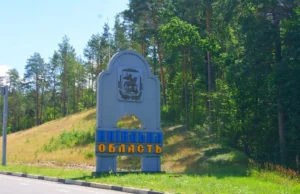 Київщина під атакою дронів: мер Броварів закликає до спокою Київщина-під-атакою-рф-дронами,-у-Броварах-інформації-про-пошкодження-поки-не-фіксували