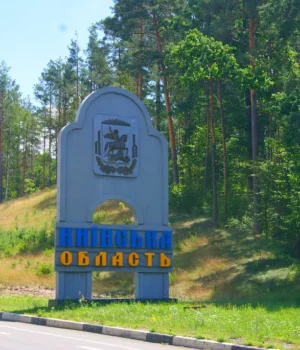 Київщина-під-атакою-рф-дронами,-у-Броварах-інформації-про-пошкодження-поки-не-фіксували