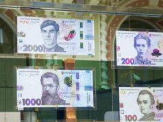 За одну купюру – понад 100 тисяч гривень: на які банкноти полюють колекціонери За-одну-купюру-–-понад-100-тисяч-гривень:-на-які-банкноти-полюють-колекціонери