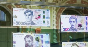 За одну купюру – понад 100 тисяч гривень: на які банкноти полюють колекціонери За-одну-купюру-–-понад-100-тисяч-гривень:-на-які-банкноти-полюють-колекціонери