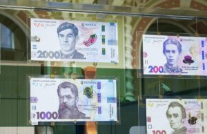За одну купюру – понад 100 тисяч гривень: на які банкноти полюють колекціонери За-одну-купюру-–-понад-100-тисяч-гривень:-на-які-банкноти-полюють-колекціонери