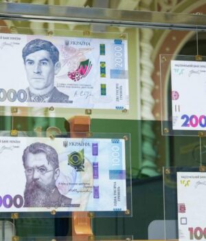 За-одну-купюру-–-понад-100-тисяч-гривень:-на-які-банкноти-полюють-колекціонери