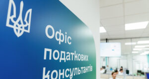 Офіс податкових консультантів у Луцьку надає підтримку платникам податків На-Волині-допомогою-податкових-консультантів-скористалися-понад-8-тисяч-платників-податків
