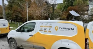 Укрексімбанк припиняє виплату пенсій, що зміниться з жовтня Укрексімбанк припиняє виплату пенсій, що зміниться з жовтня