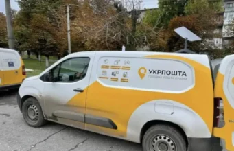 Укрексімбанк припиняє виплату пенсій, що зміниться з жовтня Укрексімбанк припиняє виплату пенсій, що зміниться з жовтня