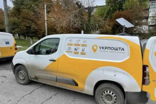 Укрексімбанк припиняє виплату пенсій, що зміниться з жовтня Укрексімбанк припиняє виплату пенсій, що зміниться з жовтня
