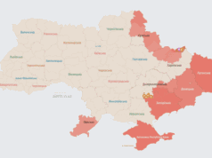 Ворог атакує Україну ударними БпЛА: напрямок руху Ворог-атакує-Україну-ударними-БпЛА:-напрямок-руху