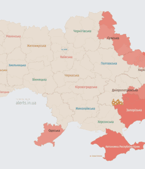 Ворог-атакує-Україну-ударними-БпЛА:-напрямок-руху