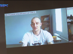 У Луцьку чоловік відсидить шість років, бо носив психотропи У-Луцьку-чоловік-відсидить-шість-років,-бо-носив-психотропи