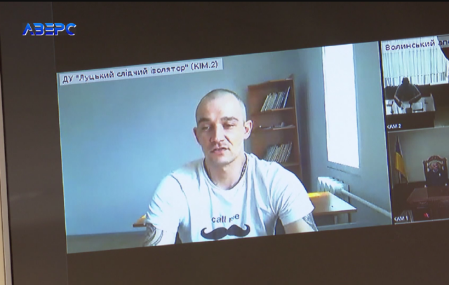 У Луцьку чоловік відсидить шість років, бо носив психотропи У-Луцьку-чоловік-відсидить-шість-років,-бо-носив-психотропи