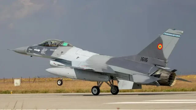 Румунія підняла F-16 через дрони під час атаки Росії на Україну Румунія-піднімала-f-16-через-дрони-під-час-атаки-рф-на-Україну,-фіксувала-заліт-у-повітряний.