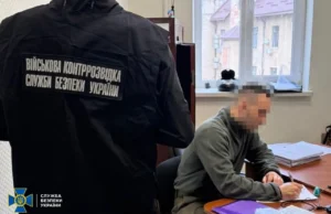 В Україні нейтралізовано мережу російських агентів, що полювали на F-16 та Mirage 2000 В-Україні-викрили-мережу-агентів-гру-рф,-які-полювали-на-f-16-та-mirage-2000