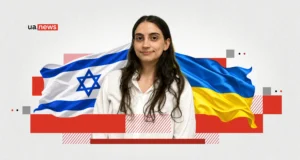 «Підтримка України дуже важлива для Ізраїлю»: сhargé d’affaires Ізраїля Міла Цур — про двосторонні відносини,... «Підтримка України дуже важлива для Ізраїлю»: сhargé d’affaires Ізраїля Міла Цур — про двосторонні відносини,...