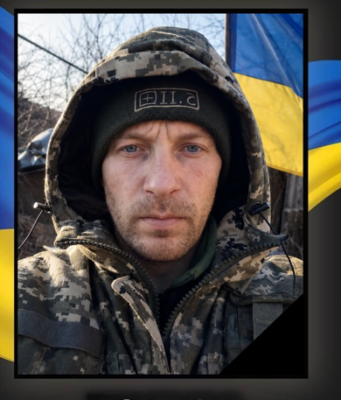 Через 22 місяці невідомості підтвердили загибель волинянина Олега Бортніка Через-22-місяці-невідомості-підтвердили-загибель-волинянина-Олега-Бортніка