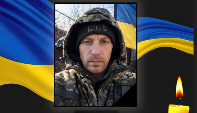 Через 22 місяці невідомості підтвердили загибель волинянина Олега Бортніка Через-22-місяці-невідомості-підтвердили-загибель-волинянина-Олега-Бортніка