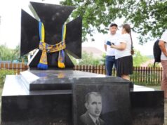Останки полковника Євгена Коновальця повернули в Україну Останки-засновника-ОУН,-полковника-Євгена-Коновальця-перевезли-в-Україну.-Прощання-і-перепоховання-–-у-Києві