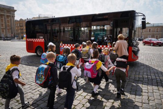 Кабмін перевірить доступність населених пунктів України та підготує план до саміту “Карпатська ініціатива” Зеленський доручив Кабміну перевірити доступ українців до шкіл і лікарень