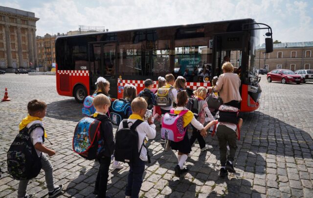 Кабмін перевірить доступність населених пунктів України та підготує план до саміту “Карпатська ініціатива” Зеленський доручив Кабміну перевірити доступ українців до шкіл і лікарень