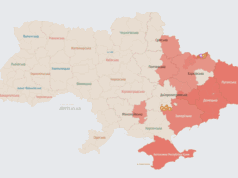 Ворог атакує Україну ударними БпЛА: напрямок руху Ворог-атакує-Україну-ударними-БпЛА:-напрямок-руху