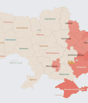 Ворог-атакує-Україну-ударними-БпЛА:-напрямок-руху